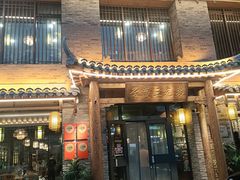 -常赢三兄弟·清真涮肉·清真炒菜(朝阳新城店)