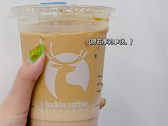 -luckincoffee瑞幸咖啡(恒大广场B1店)