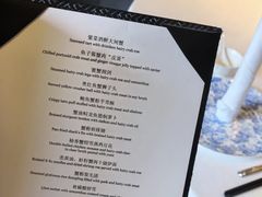 -福1015(愚园路店)
