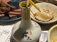-白乐天毛肚火锅馆(南滨路店)