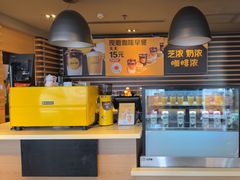 -麦当劳(番禺易发商业街店)