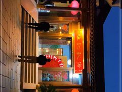 门面-恒记饭店·海鲜明档(淹城店)