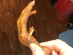 -上海老天禄