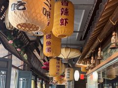 -永安水煮活鱼·仪征菜(仪征奥林匹克店)