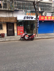 iphone_upload_pic-D造型创意美发