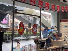 -一代眼镜·蔡司配镜(浦东大拇指广场店)