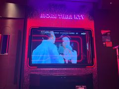 -星聚会KTV(中关村领展购物广场店)