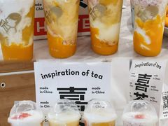 -喜茶(广州天汇igc店)
