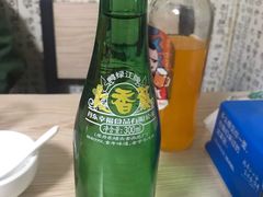 -金家高丽火盆