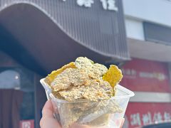 -阿露佳·舌尖上的安吉菜