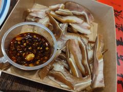 -新兴园饺子馆(河南街店)