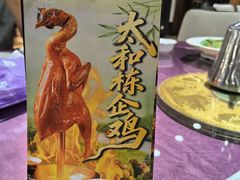 -绿雅居原生态农庄(小涌店)