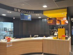 -麦当劳(温州人民路店)