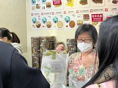 -珍妮曲奇聪明小熊(上环店)