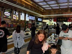 -伊穆祥牛肉面总店·清真