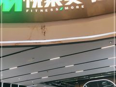 -悦莱美游泳健身(珠江新城花城汇店)