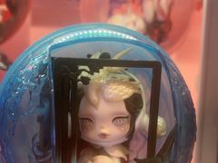 -远洋未来汇