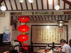 -山水茶艺馆·点心粤菜·30年老字号