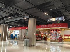 -长发西饼(临顿路店)