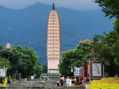 -崇圣寺三塔文化旅游区