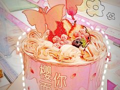 -金凤成祥(东直门现烤面包店)