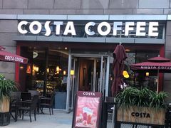 门面-COSTA COFFEE(中粮祥云店)