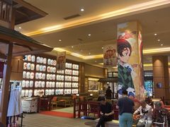 -大江户·温泉洗浴(浑南店)
