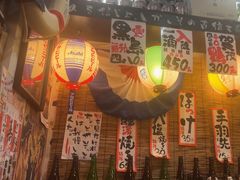 -平成屋· Late Night 食堂(四川北路店)