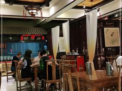 大堂-百年老字号·怀庆老董家