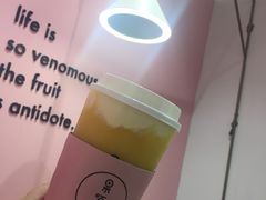 -果呀呀(国金街店)