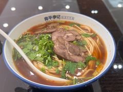 -宛平李记小吃(东关街店)