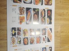 -嫩芽·重庆菜馆(十八梯露台观景店)