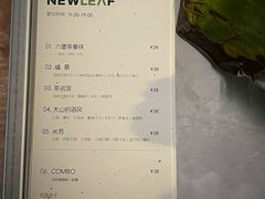 -南宁南湖公园