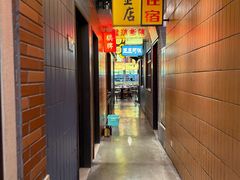 -王庄阿咪海鲜大排档(象园店)
