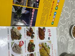 -强记湛江鸡饭店·二十七年老字号(拱北店)