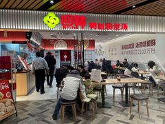-回味鸭血粉丝汤(砂之船店)