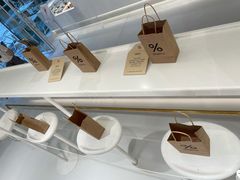 面包甜点陈列柜-% Arabica阿拉比卡咖啡(前滩太古里店)