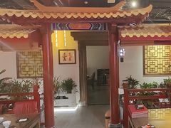 -秦月轩·陕西家乡菜(阜成路·五棵松店)