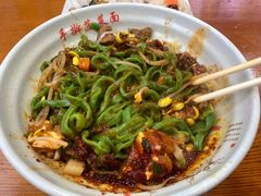 -手擀菠菜面(西康路店)