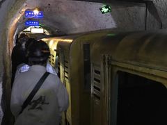 -抚顺煤矿博物馆