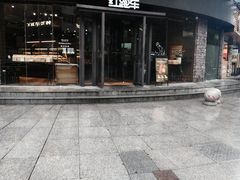 -红跑车(朝晖店)