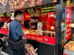 -八一路好吃街(雨田商务大厦店)