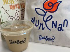 云南dirty-Seesaw Coffee(上海太阳宫K46店)