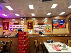 -彭记铁锅肥肠(东四总店)