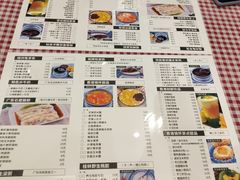 菜单-超琪星·咖啡简餐(川音店)