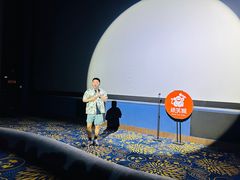 -飞扬影城(正佳IMAX店)