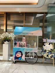 -恒妍医美·韩国定制抗衰中心