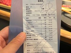-川江号子火锅(运河城店)