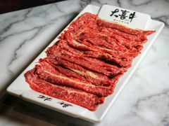 -大喜牛鲜牛肉火锅(世纪金源店)