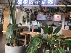 -嘉和一品粥(方庄店)